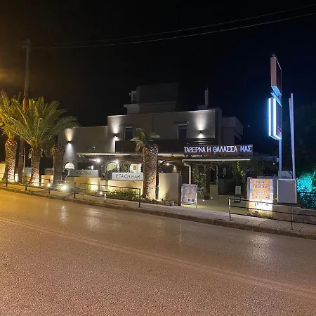 Porto Palio ホテル PalaiónTsiflíkion