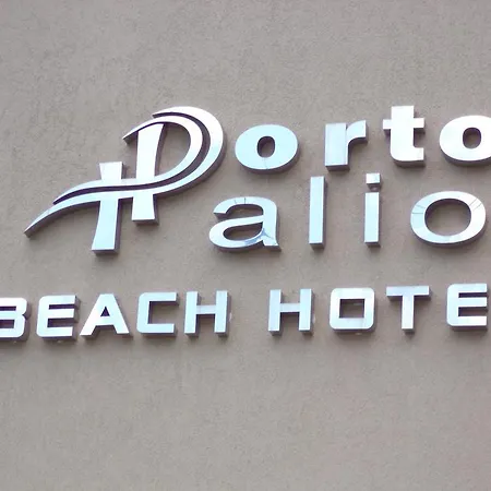 Porto Palio Отель 3*